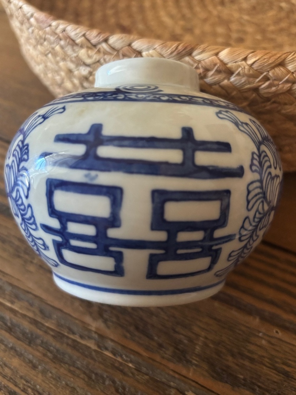 Porcelain Jar